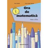 Ora de matematica - Clasa 11 - Petre Nachila, Catalin Eugen Nachila, editura Nominatrix