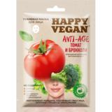 Masca Textila Anti-age cu Rosii, Broccoli si Extracte Vegetale Happy Vegan Fitocosmetic, 25 ml