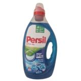 Detergent Lichid pentru Rufe - Persil Active Gel Deep Clean Plus Active Fresh by Silan, 2000 ml