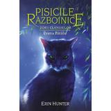 Pisicile razboinice Vol.27: Prima batalie - Erin Hunter, editura All