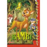 Bambi. Carte de colorat, editura Unicart