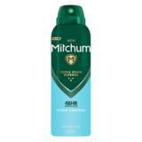 Deodorant Antiperspirant Spray - Mitchum Clean Control Men Deodorant Spray 48hr, 200 ml