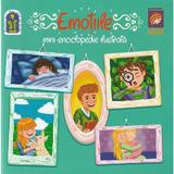 Emotiile. Mini-enciclopedie ilustrata - Diana Tautan, Ioana-Cristina Vladoiu, editura Lizuka Educativ