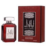 Apa de Parfum pentru Femei - Attri EDP Ana Al Awal, 100 ml
