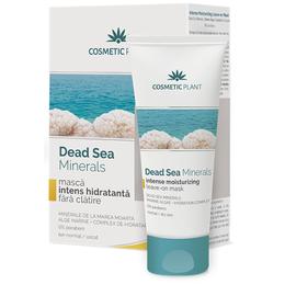 Masca intens hidratanta fara clatire dead sea minerals cosmetic plant, 50ml