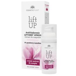 Crema Antirid de Noapte Lift Up Cosmetic Plant, 50ml