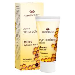 Crema contur ochi cu miere si laptisor de matca cosmetic plant, 30ml
