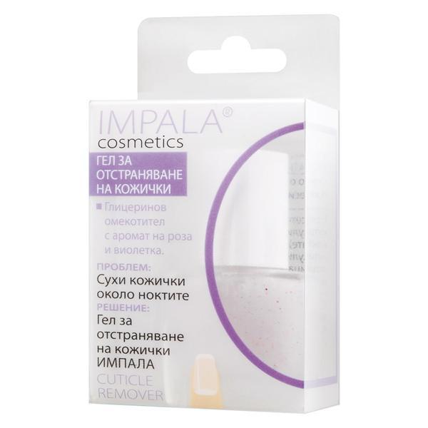 Tratament pentru indepartarea cuticulelor 12 ml - Impala