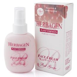 Crema de fata cu micronizat de strugure rosu herbagen, 100g