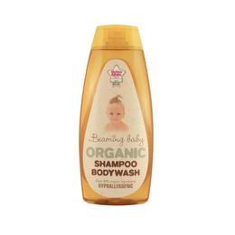 Sampon si gel de dus,beaming baby, 250 ml