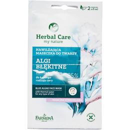 Masca hidratanta cu alge albastre - farmona herbal care blue algae face mask, 2 x 5ml