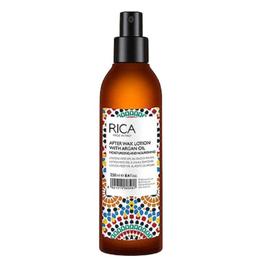 Lotiune Post Epilare cu Ulei de Argan - RICA After Wax Lotion with Argan Oil, 250ml
