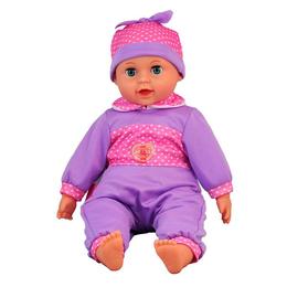 Papusa care face pojar 40 cm cu accesorii si sunet, baby lovely