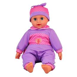 Papusa care face pojar 40 cm cu accesorii si sunet, Baby Lovely