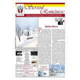 Revista Scrisul Romanesc nr.12 din 2017, editura Scrisul Romanesc