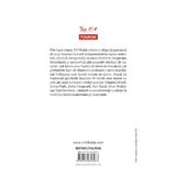 lapte-negru-elif-shafak-editura-polirom-2.jpg