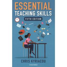 Essential Teaching Skills, editura Oxford Secondary