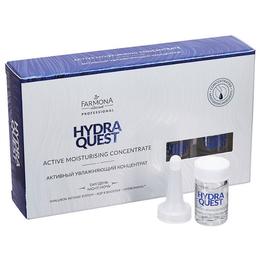 Concentrat Hidratant Activ - Farmona Hydra Quest Active Moisturising Concentrate, 5 fiole x 5ml