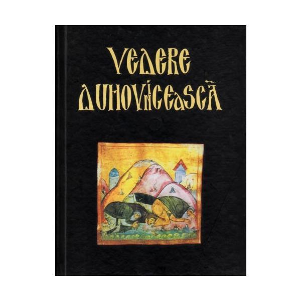 Vedere Duhovniceasca, editura Bizantina