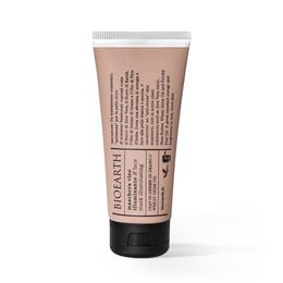 Masca ten iluminatoare cu ulei din germeni de grau - bioearth, 100ml 