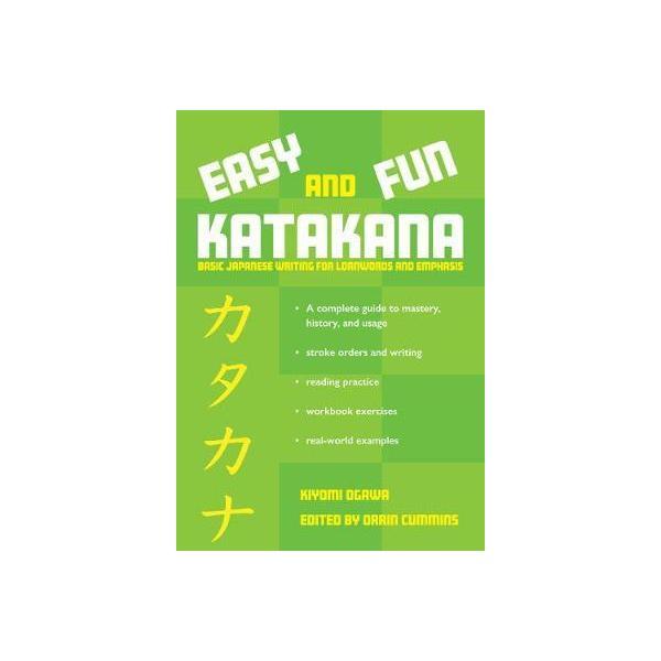 easy and fun katakana