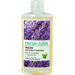 Ulei de corp cu menta, lavanda si ulei de migdale fresh juice, 150ml