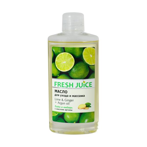 Ulei de Corp cu Lime, Ghimbir si Ulei de Argan Fresh Juice, 150ml 150ml imagine 2022