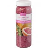 Sare de Baie cu Extract de Grapefruit si Ulei de Rozmarin Fresh Juice, 700g