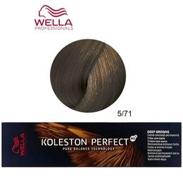 Vopsea crema permanenta - wella professionals koleston perfect me+ deep browns, nuanta 5/71 castaniu deschis maro cenusiu