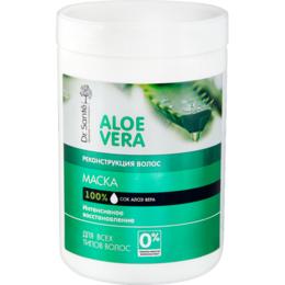 Masca restructuranta cu suc de aloe vera dr. sante, 1000ml