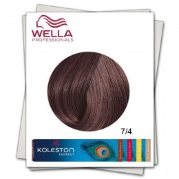 Vopsea Permanenta - Wella Professionals Koleston Perfect nuanta 7/4 blond mediu roscat
