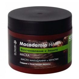 Masca regeneranta cu ulei de macadamia si cheratina pentru par fragil si deteriorat dr. sante, 300ml