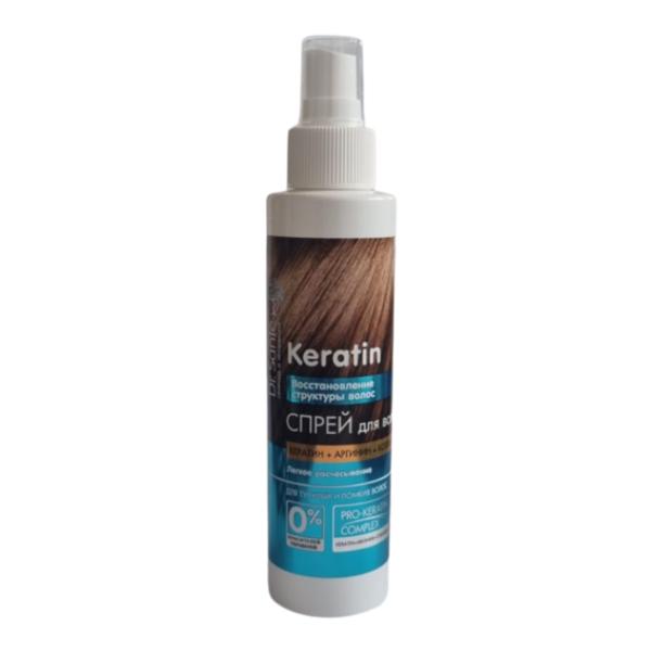 Spray Restructurant cu Cheratina, Arginina si Colagen Dr. Sante, 150ml