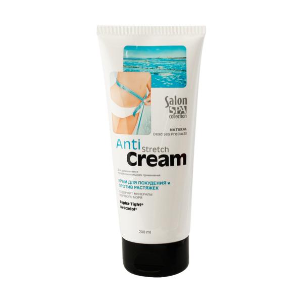 Crema antivergeturi cu minerale de la marea moarta salon spa dr. sante, 200ml