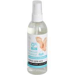 Spray dezodorizant racoritor pentru picioare cu mentol, uleiuri de salvie si arbore de ceai dr. sante, 100ml