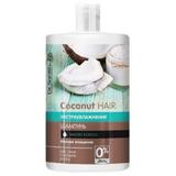 Sampon Ultrahidratant cu Ulei de Cocos pentru Par Uscat Dr. Sante, 1000ml