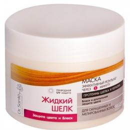 Masca pentru stralucirea si protectia parului vopsit cu matase lichida dr. sante, 300ml