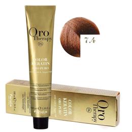 Vopsea Permanenta fara Amoniac Fanola Oro Therapy Color Keratin 7.4 Blond Aramiu, 100ml