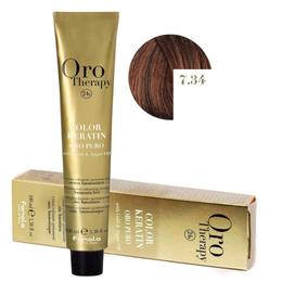 Vopsea Permanenta fara Amoniac Fanola Oro Therapy Color Keratin 7.34 Blond Auriu Aramiu, 100ml