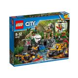LEGO City - Amplasamentul de explorare din jungla (60161)