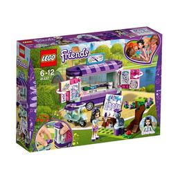 LEGO Friends - Standul de arta al Emmei (41332)