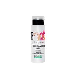 Diluant Bio pentru unghii fara Acetona, CosmoNatura, 200 ml