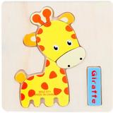 Puzzle din lemn in limba engleza - girafa