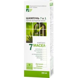 Sampon impotriva caderii parului cu 7 uleiuri, arginina si proteine elfa pharm, 200ml