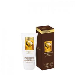 Crema corectoare pentru ten BB Cream Argan Oil 75ml