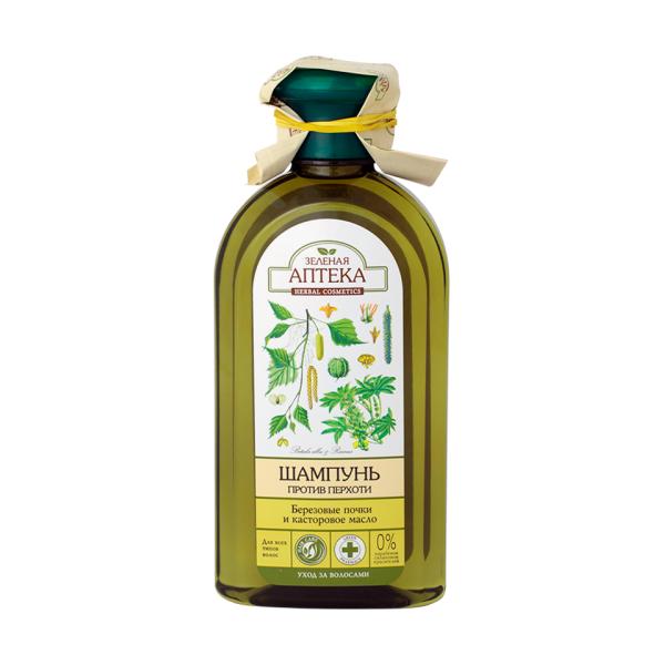 Sampon Antimatreata cu Extract de Muguri de Mesteacan si Ulei de Ricin Zelenaya Apteka, 350ml