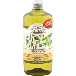 Sampon antimatreata cu extract de muguri de mesteacan si ulei de ricin zelenaya apteka, 1000ml