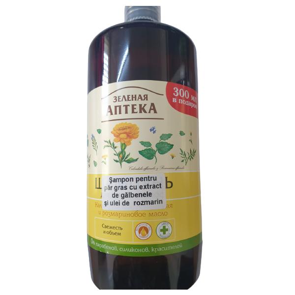 Sampon pentru Par Gras cu Extract de Galbenele si Ulei de Rozmarin Zelenaya Apteka, 1000ml 1000ML