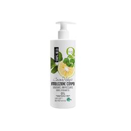 Lapte corp hidratant Bio Cosmonatura Migdale, Aloe Vera, Galbenele 200ML