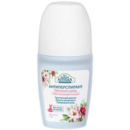 Deodorant Antiperspirant cu Extracte de Magnolie si Trandafir Zelenaya Apteka, 50ml